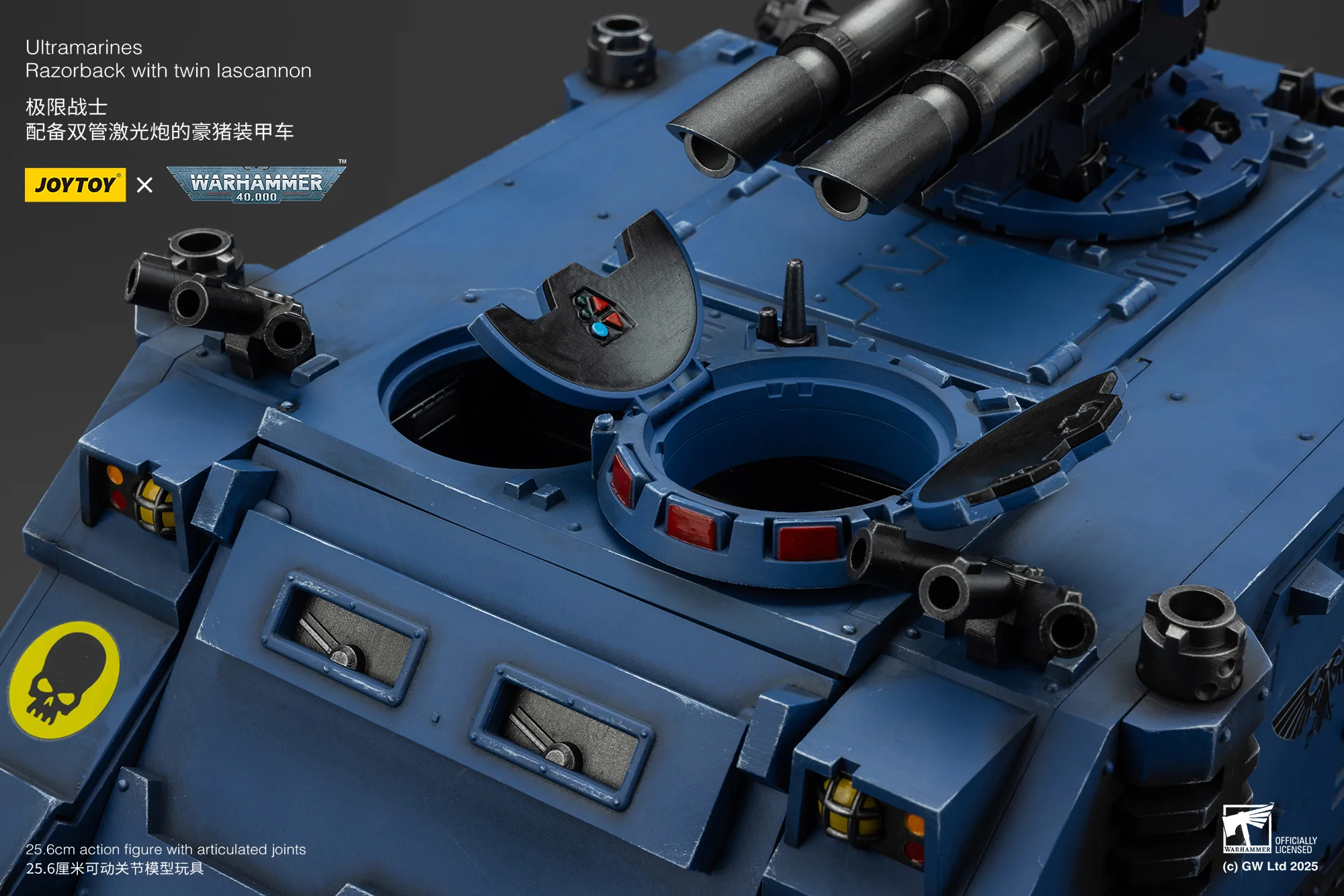 Ultramarines Razorback with Twin Lascannon Space Marine 2 Warhammer 40k 1/18 Figurka 36 cm - Image 21