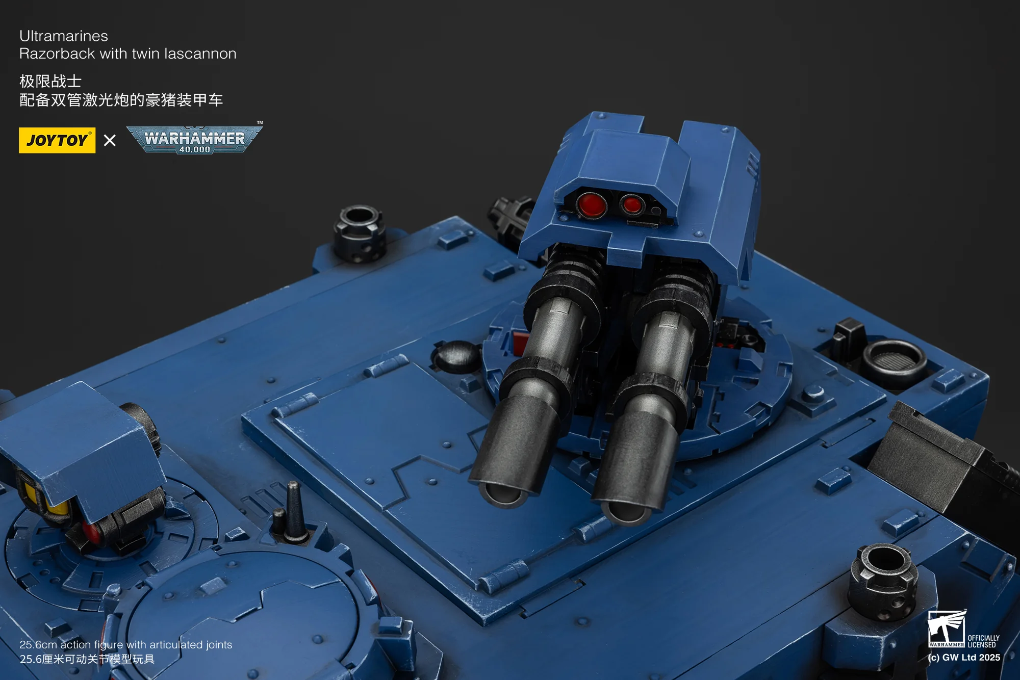 Ultramarines Razorback with Twin Lascannon Space Marine 2 Warhammer 40k 1/18 Figurka 36 cm - Image 31