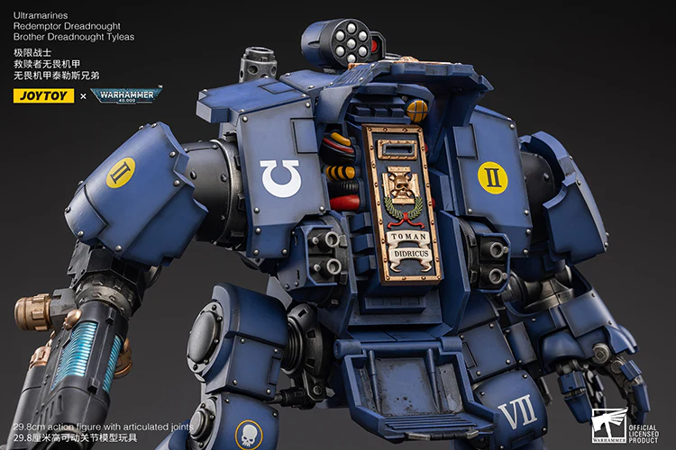 Ultramarines Redemptor Dreadnought Brother Dreadnought Tyleas Warhammer 40k 1/18 Figurka 30 cm - Image 13