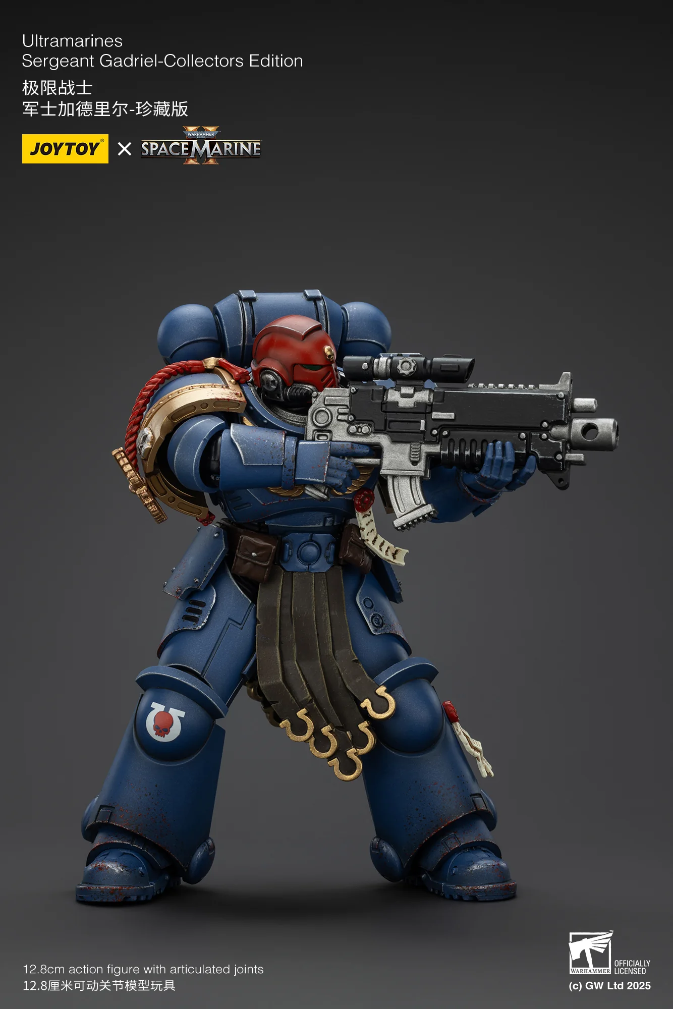 Ultramarines Sergeant Gadriel Collectors Edition Warhammer 40,000: Space Marine 2 Figurka 13 cm - Image 19