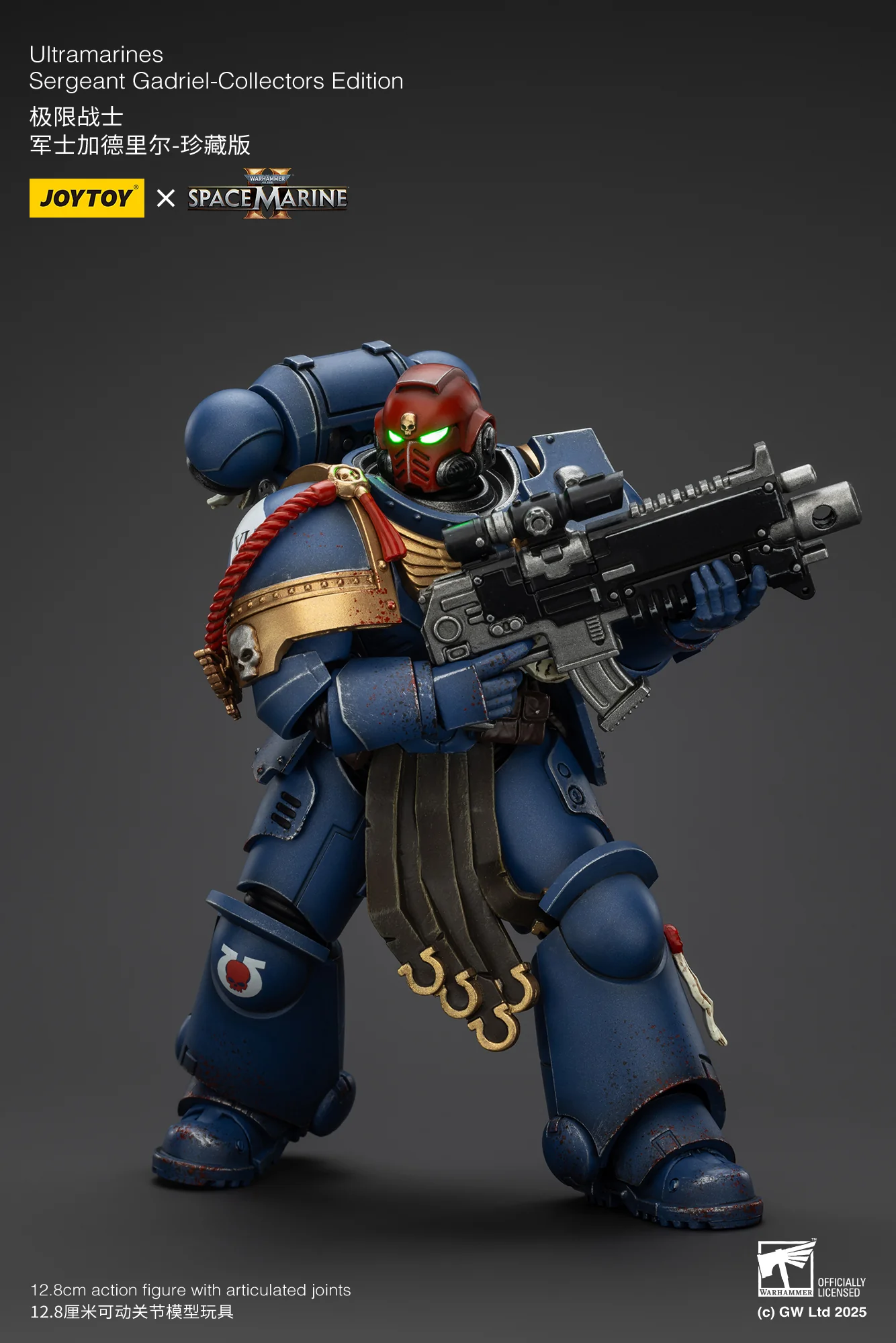 Ultramarines Sergeant Gadriel Collectors Edition Warhammer 40,000: Space Marine 2 Figurka 13 cm - Image 21