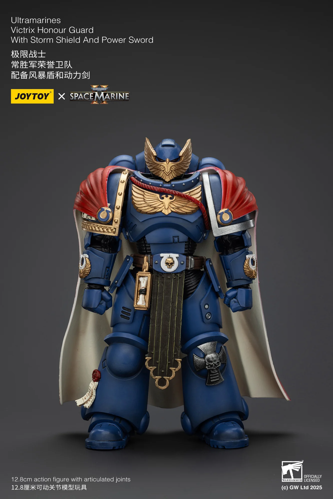 Ultramarines Victrix Honour Guardwith Storm Shield And Power Sword Warhammer 40k 1/18 Figurka 12 cm - Image 7