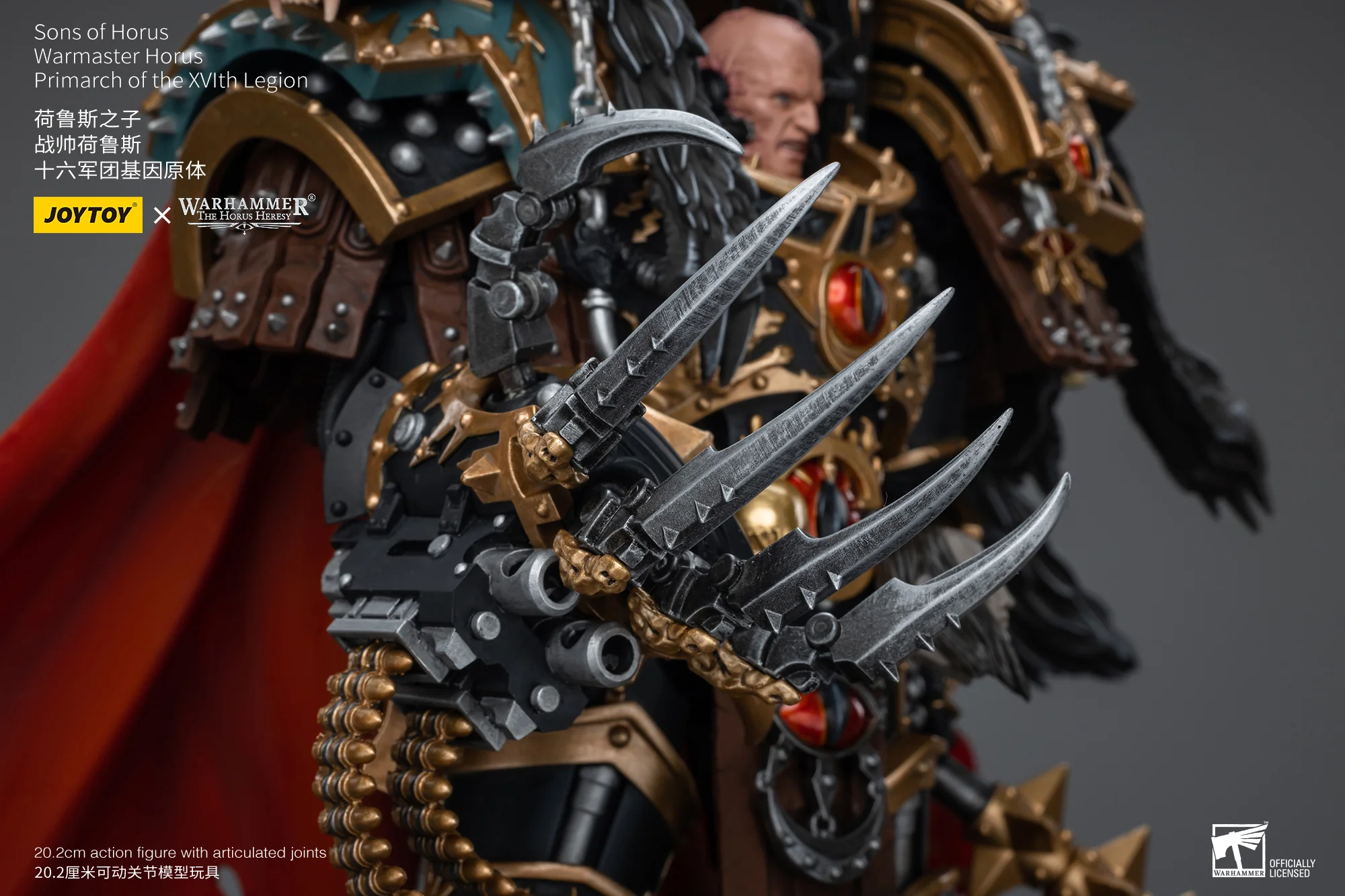 Warmaster Horus Primarch of the XVlth Legion Sons of Horus Warhammer The Horus Heresy Action Figure 1/18 Figurka 20 cm - Image 16