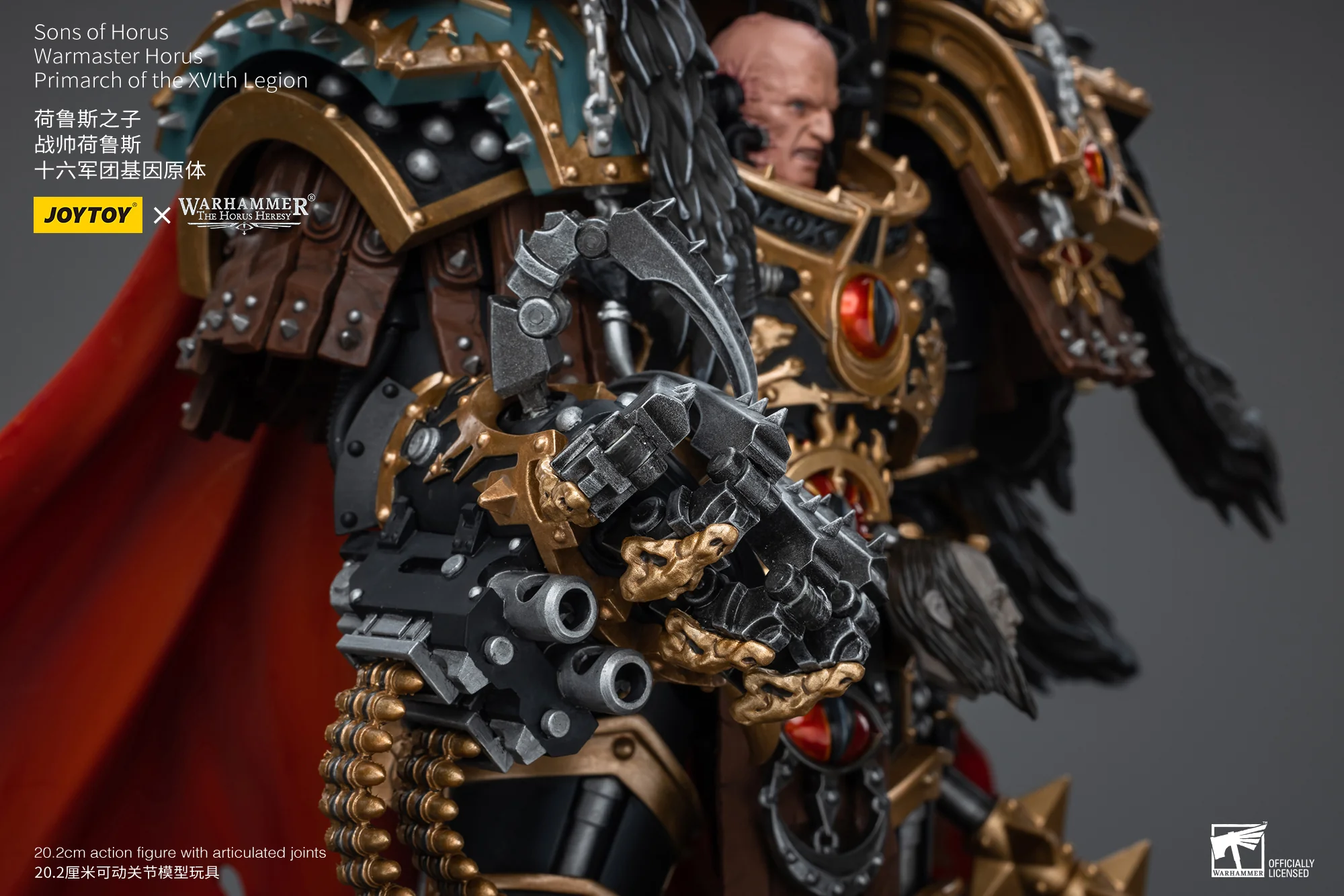 Warmaster Horus Primarch of the XVlth Legion Sons of Horus Warhammer The Horus Heresy Action Figure 1/18 Figurka 20 cm - Image 17
