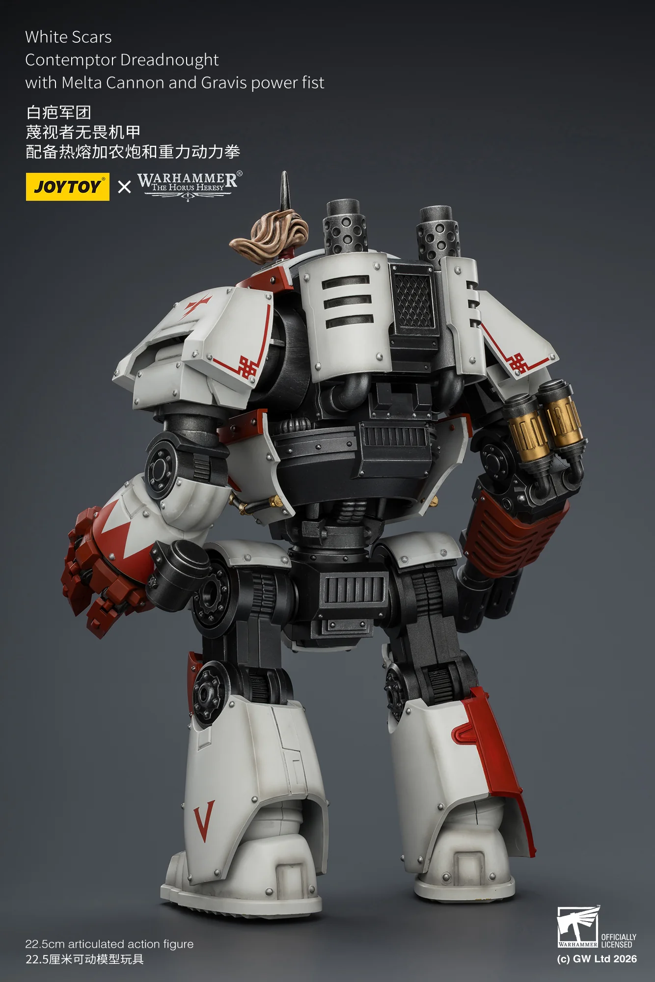 White Scars Contemptor Dreadnought with Melta Cannon and Gravis power fist Warhammer 40k 1/18 Figurka 23 cm - Image 14