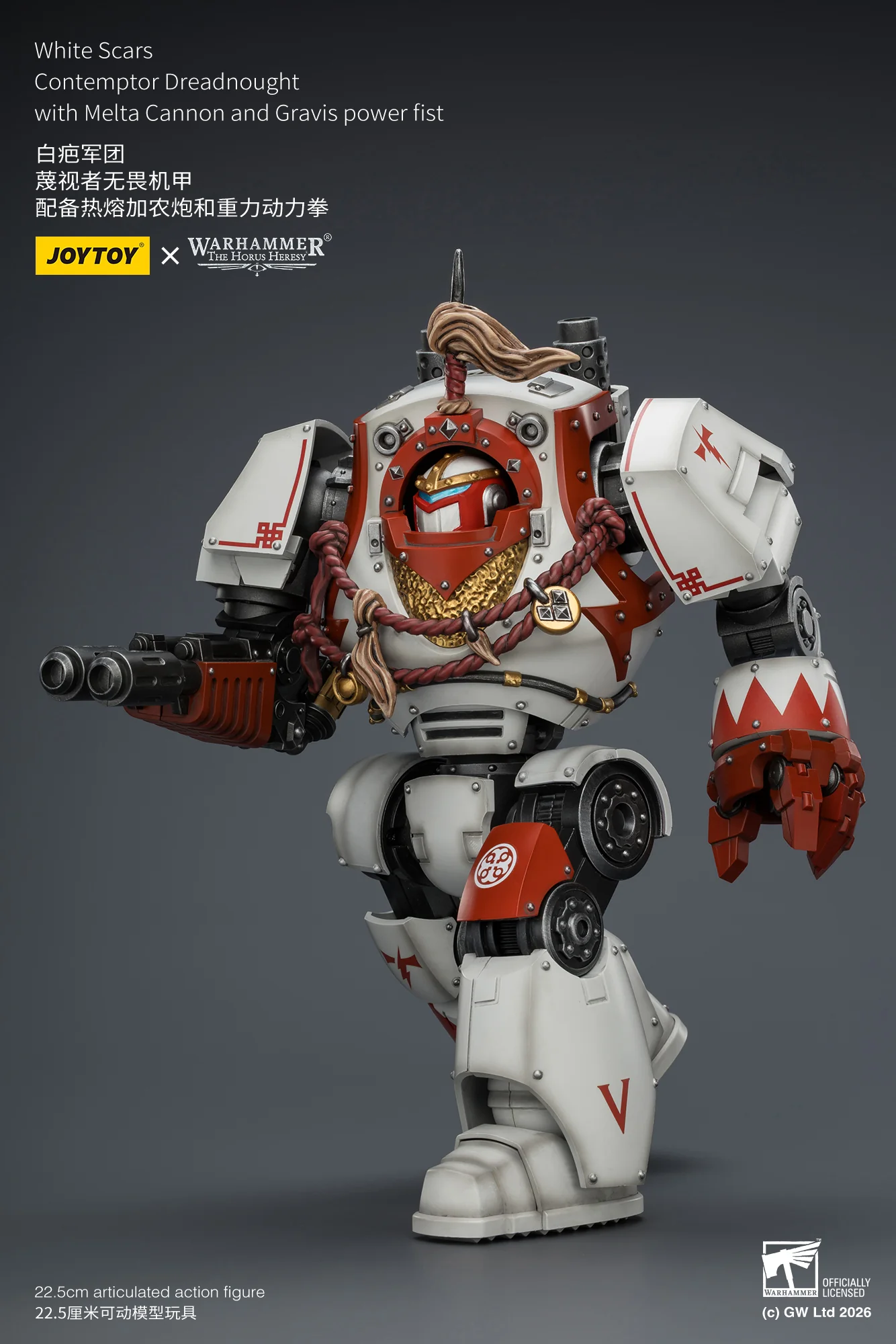 White Scars Contemptor Dreadnought with Melta Cannon and Gravis power fist Warhammer 40k 1/18 Figurka 23 cm - Image 20
