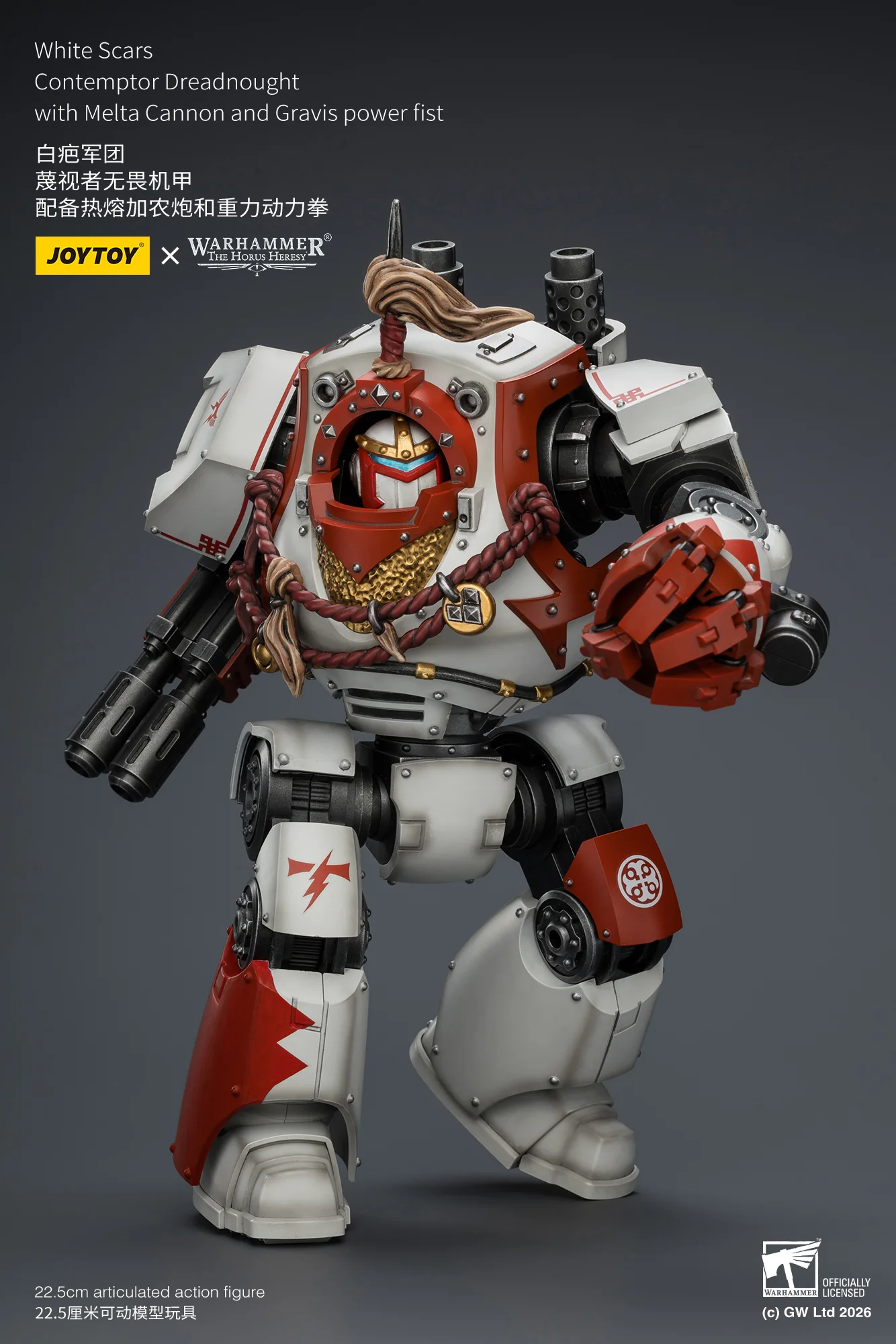White Scars Contemptor Dreadnought with Melta Cannon and Gravis power fist Warhammer 40k 1/18 Figurka 23 cm - Image 21