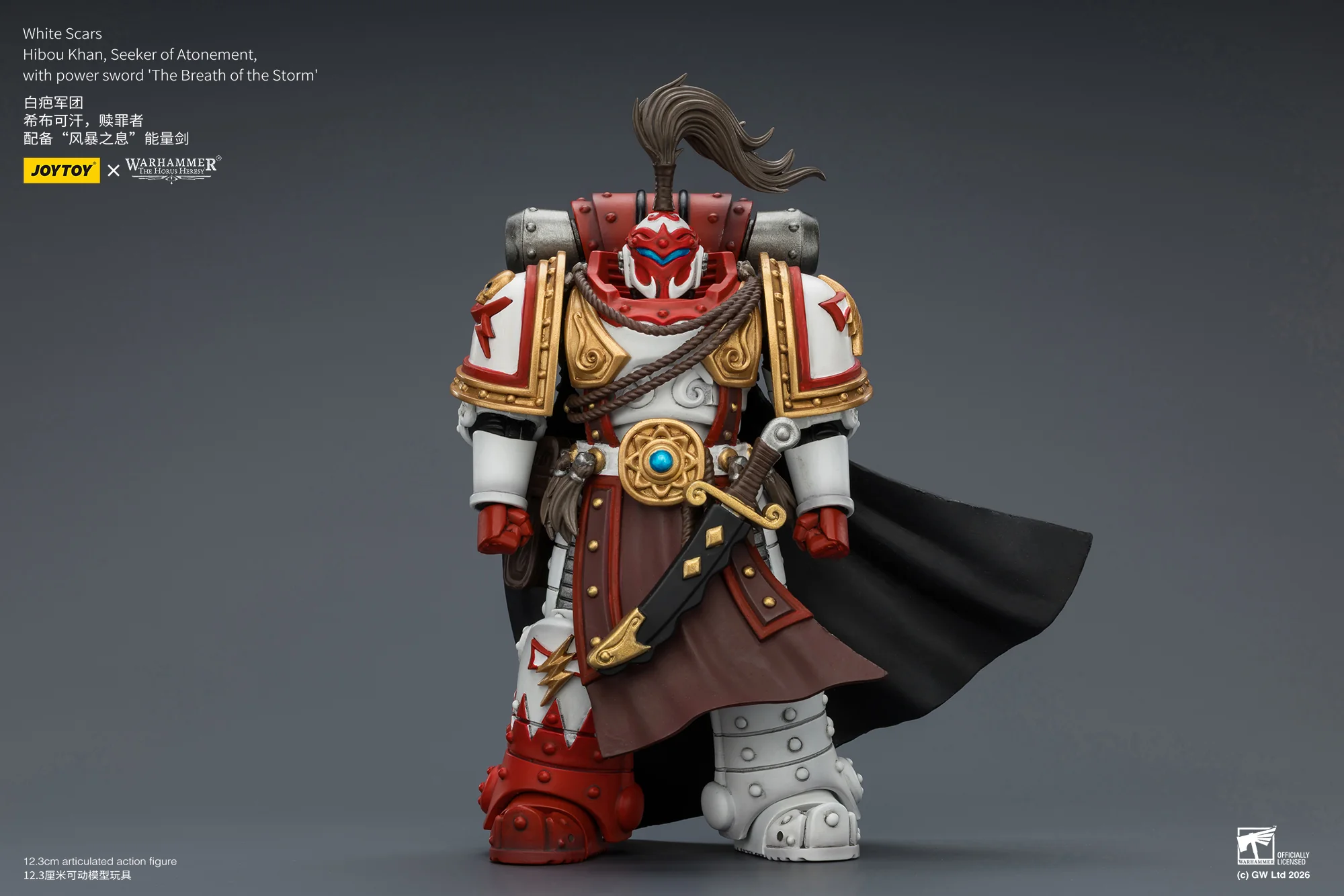 White Scars Hibou Khan, Seeker of Atonement, with powersword ‘The Breath of theStorm’ Warhammer 40k 1/18 Figurka 12 cm - Image 12