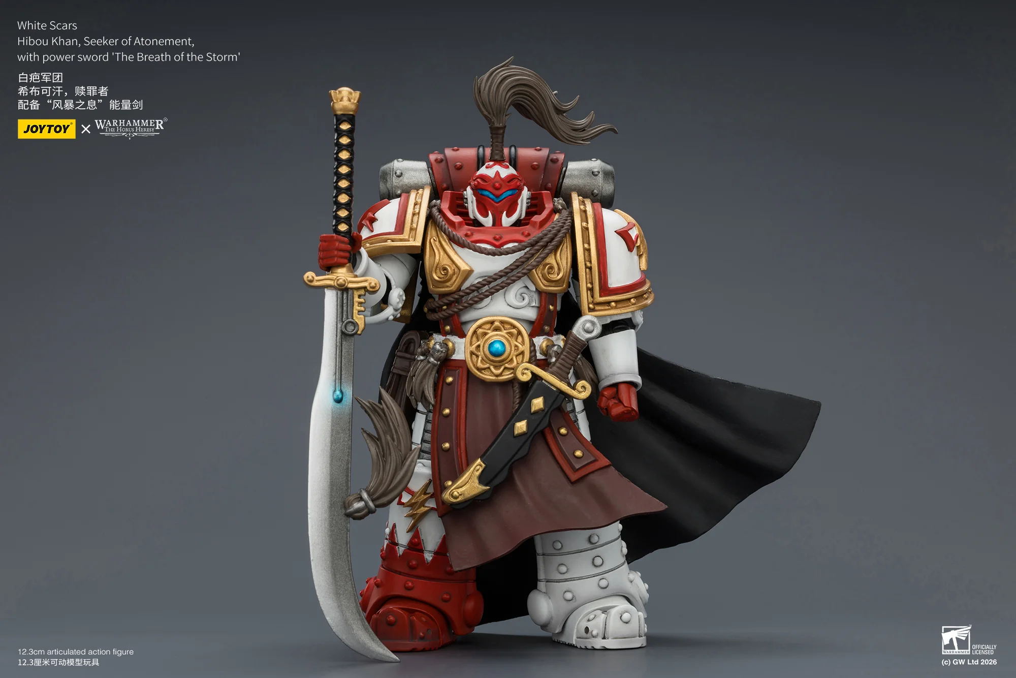 White Scars Hibou Khan, Seeker of Atonement, with powersword ‘The Breath of theStorm’ Warhammer 40k 1/18 Figurka 12 cm - Image 13
