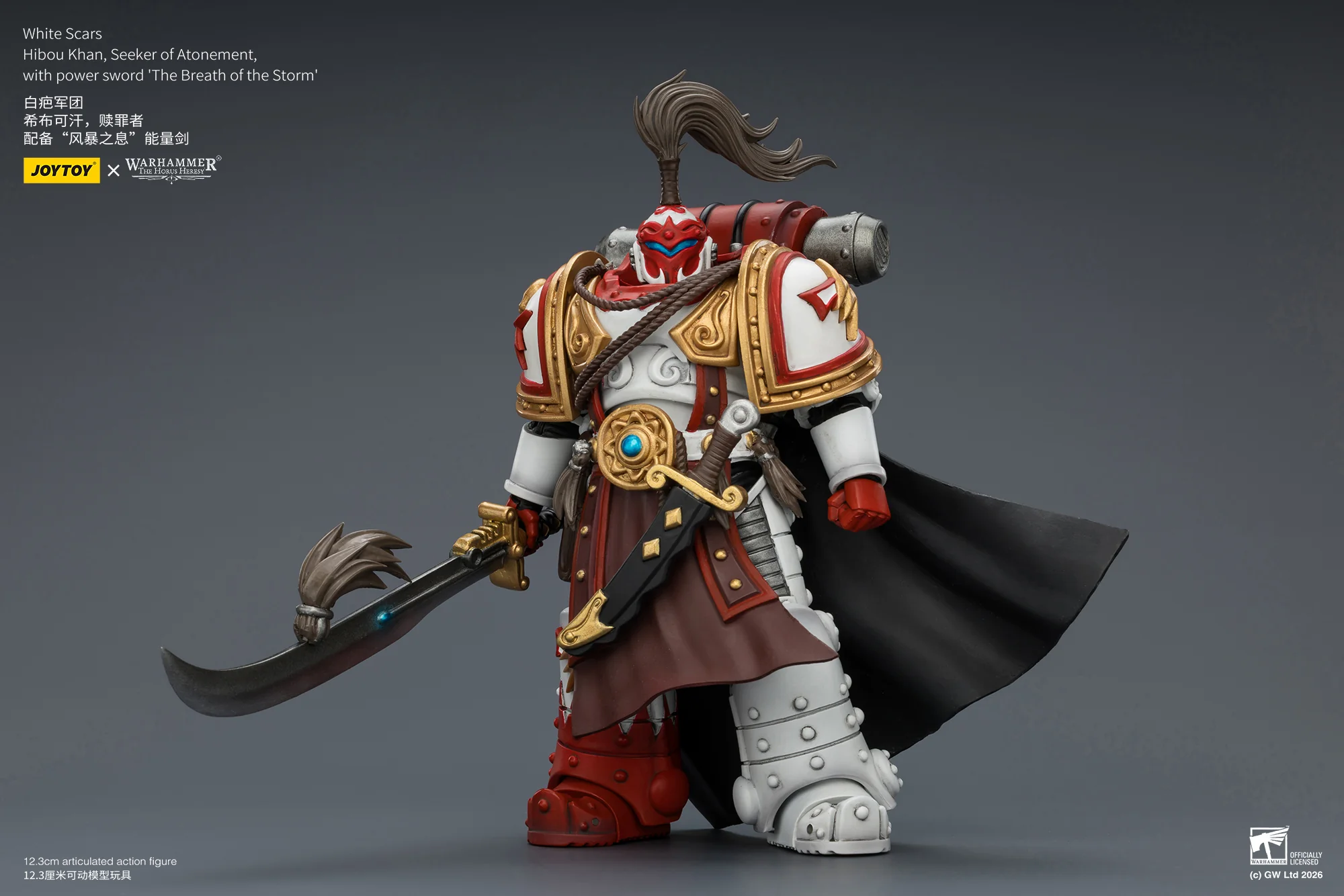 White Scars Hibou Khan, Seeker of Atonement, with powersword ‘The Breath of theStorm’ Warhammer 40k 1/18 Figurka 12 cm - Image 14