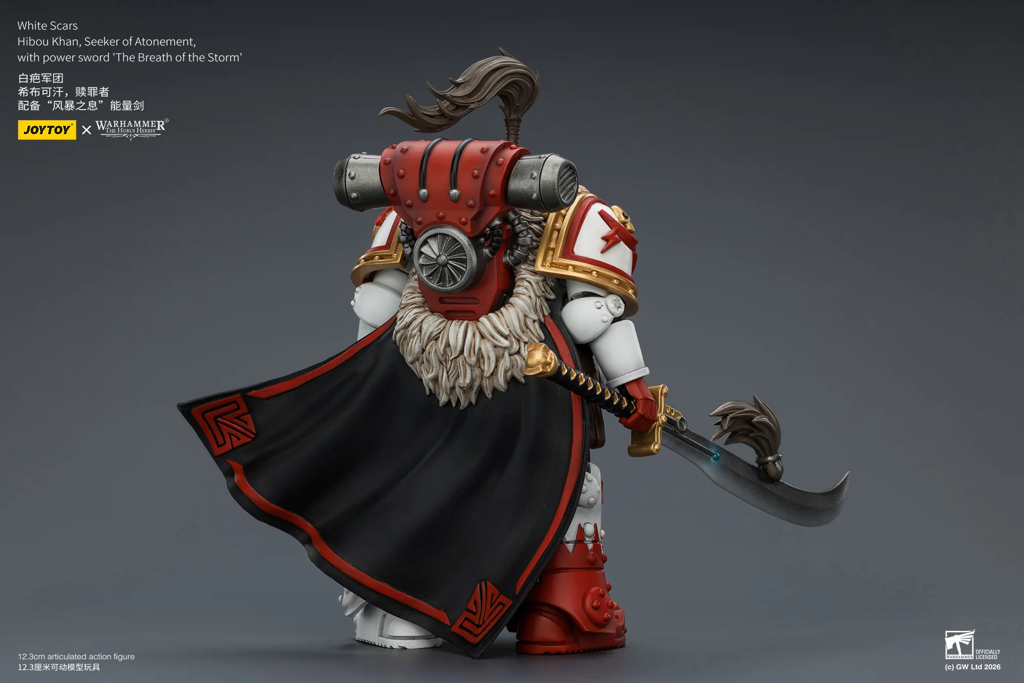 White Scars Hibou Khan, Seeker of Atonement, with powersword ‘The Breath of theStorm’ Warhammer 40k 1/18 Figurka 12 cm - Image 15