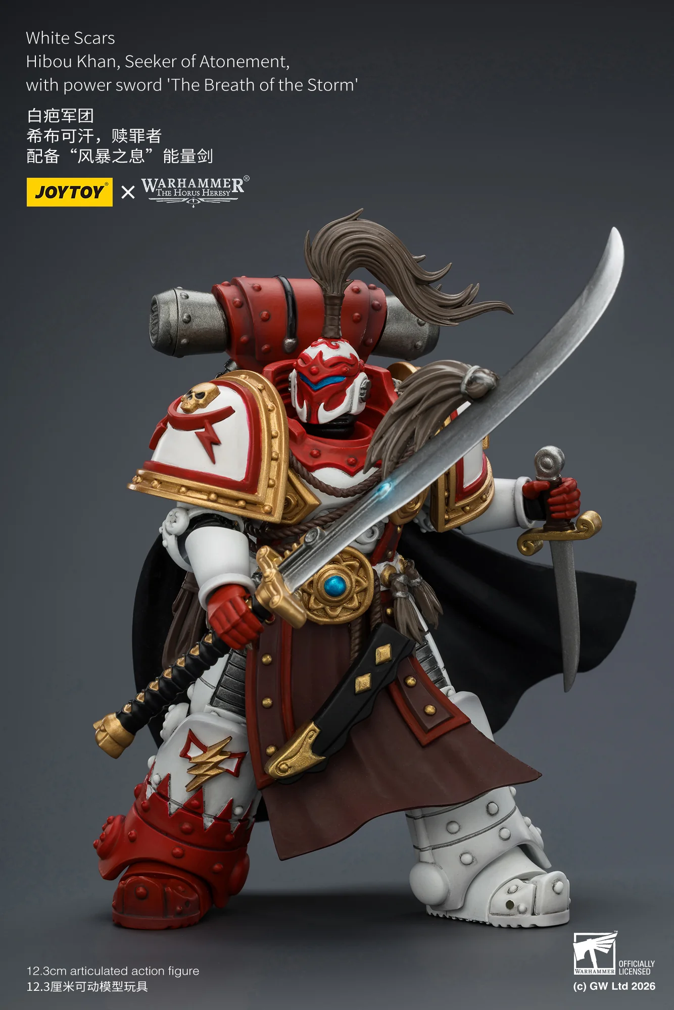 White Scars Hibou Khan, Seeker of Atonement, with powersword ‘The Breath of theStorm’ Warhammer 40k 1/18 Figurka 12 cm - Image 16