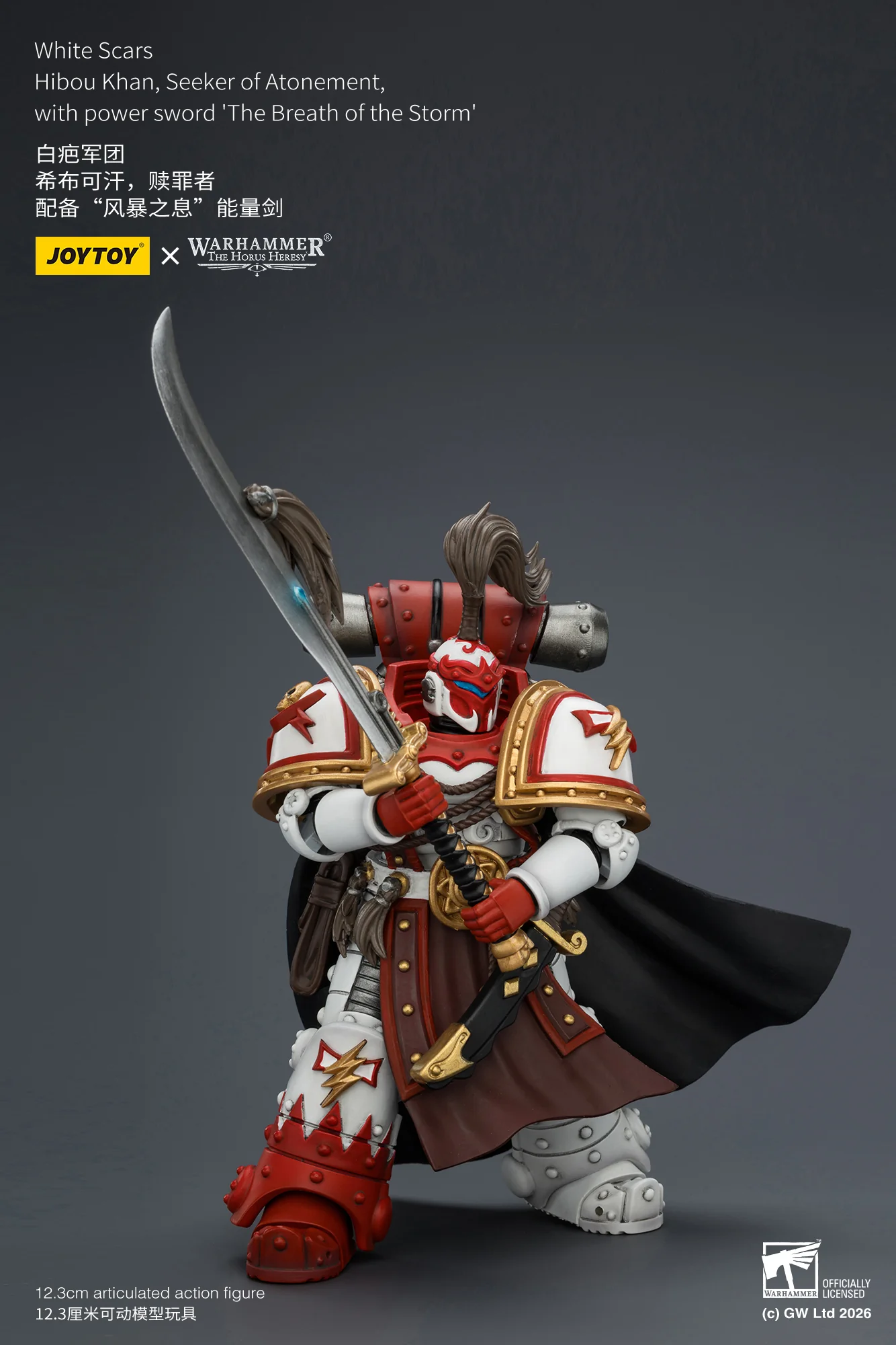 White Scars Hibou Khan, Seeker of Atonement, with powersword ‘The Breath of theStorm’ Warhammer 40k 1/18 Figurka 12 cm - Image 17