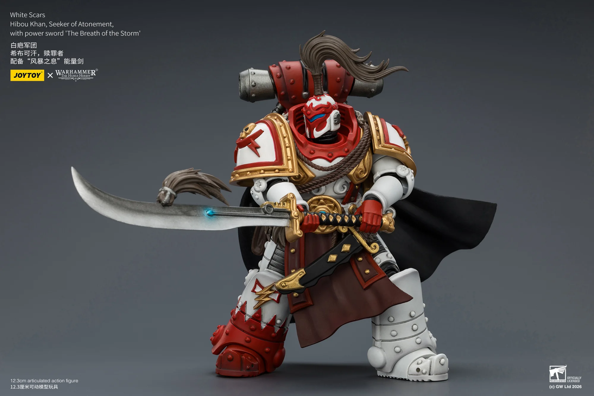 White Scars Hibou Khan, Seeker of Atonement, with powersword ‘The Breath of theStorm’ Warhammer 40k 1/18 Figurka 12 cm - Image 18