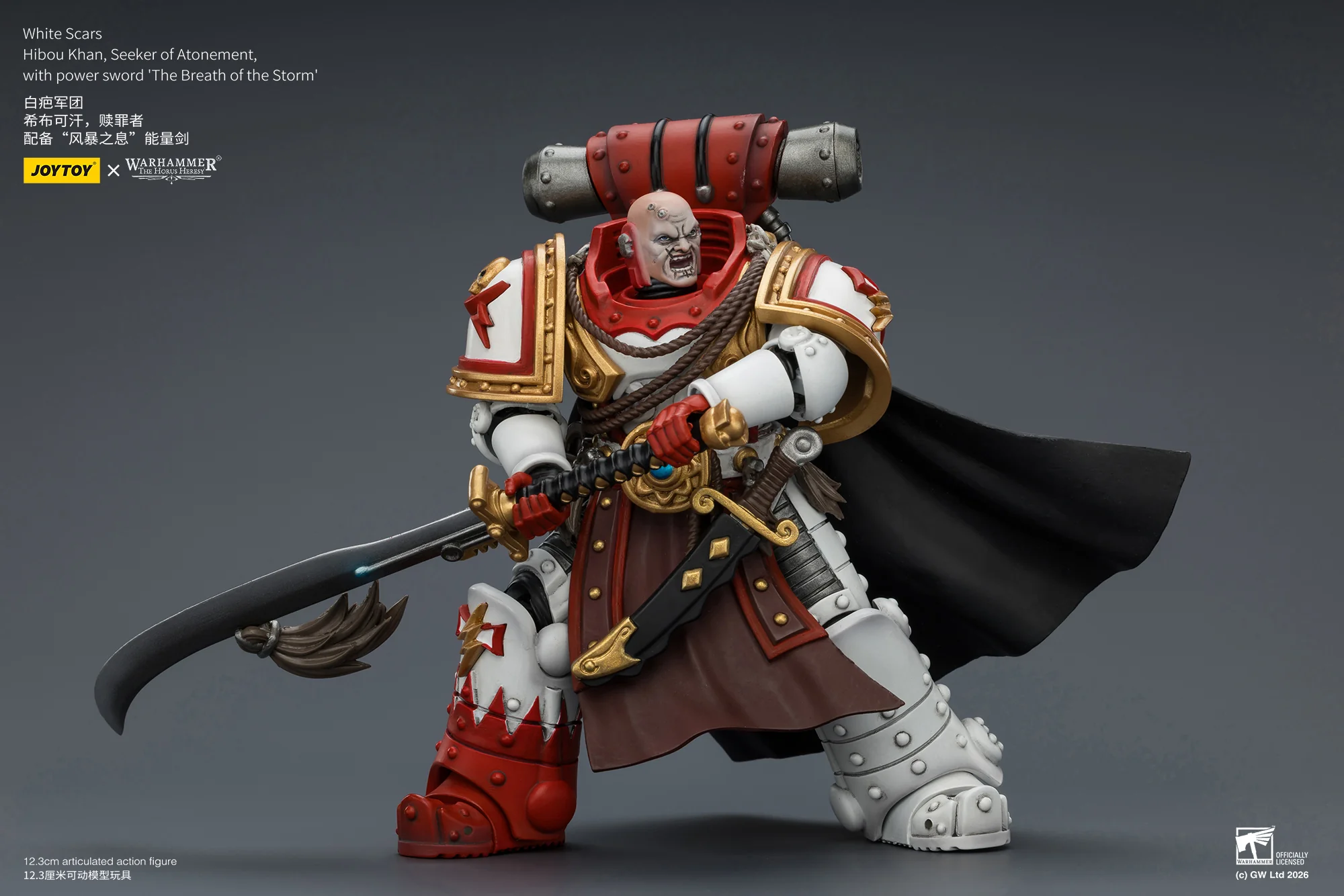 White Scars Hibou Khan, Seeker of Atonement, with powersword ‘The Breath of theStorm’ Warhammer 40k 1/18 Figurka 12 cm - Image 19
