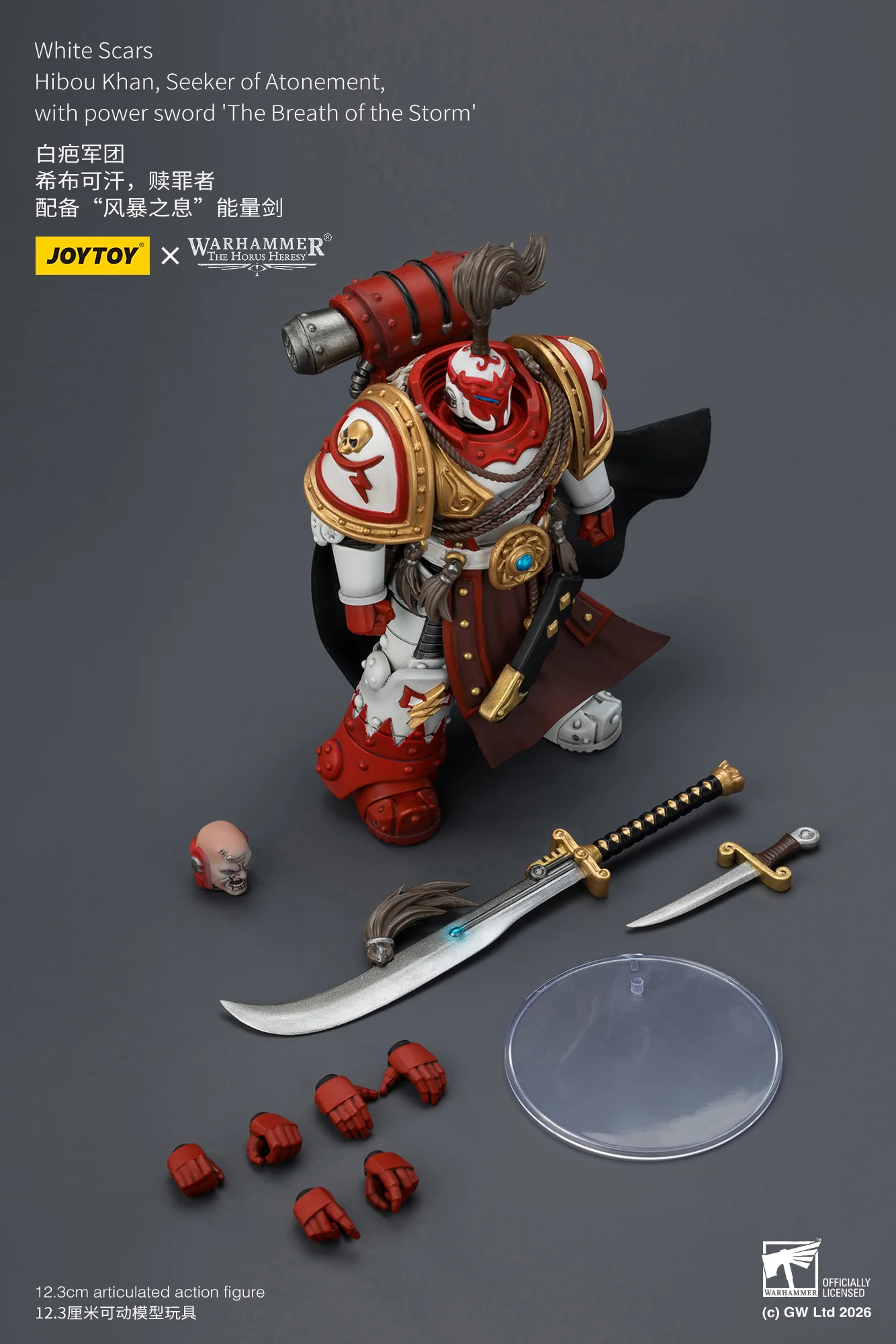 White Scars Hibou Khan, Seeker of Atonement, with powersword ‘The Breath of theStorm’ Warhammer 40k 1/18 Figurka 12 cm - Image 21
