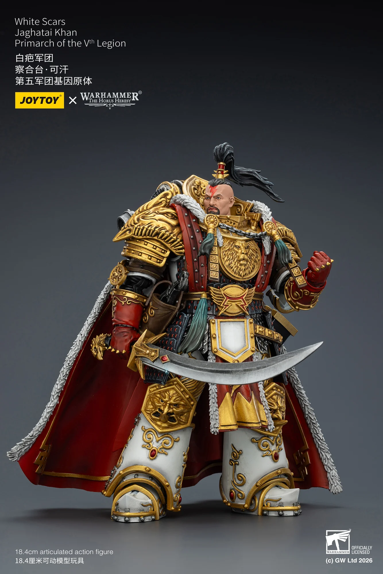 White Scars Jaghatai Khan Primarch of the Vth Legion Warhammer The Horus Heresy 1/18 Figurka 19 cm - Image 13