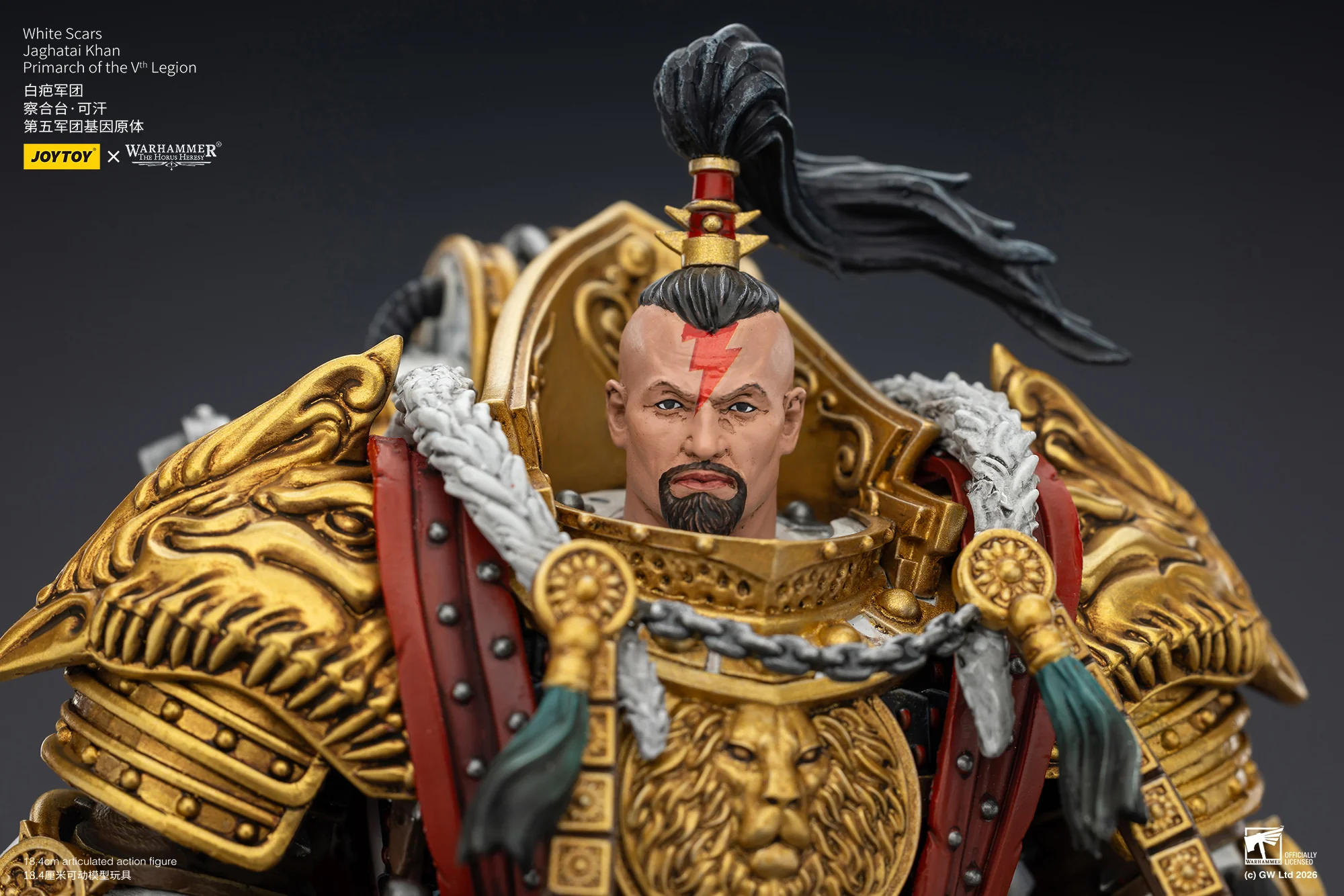 White Scars Jaghatai Khan Primarch of the Vth Legion Warhammer The Horus Heresy 1/18 Figurka 19 cm - Image 19