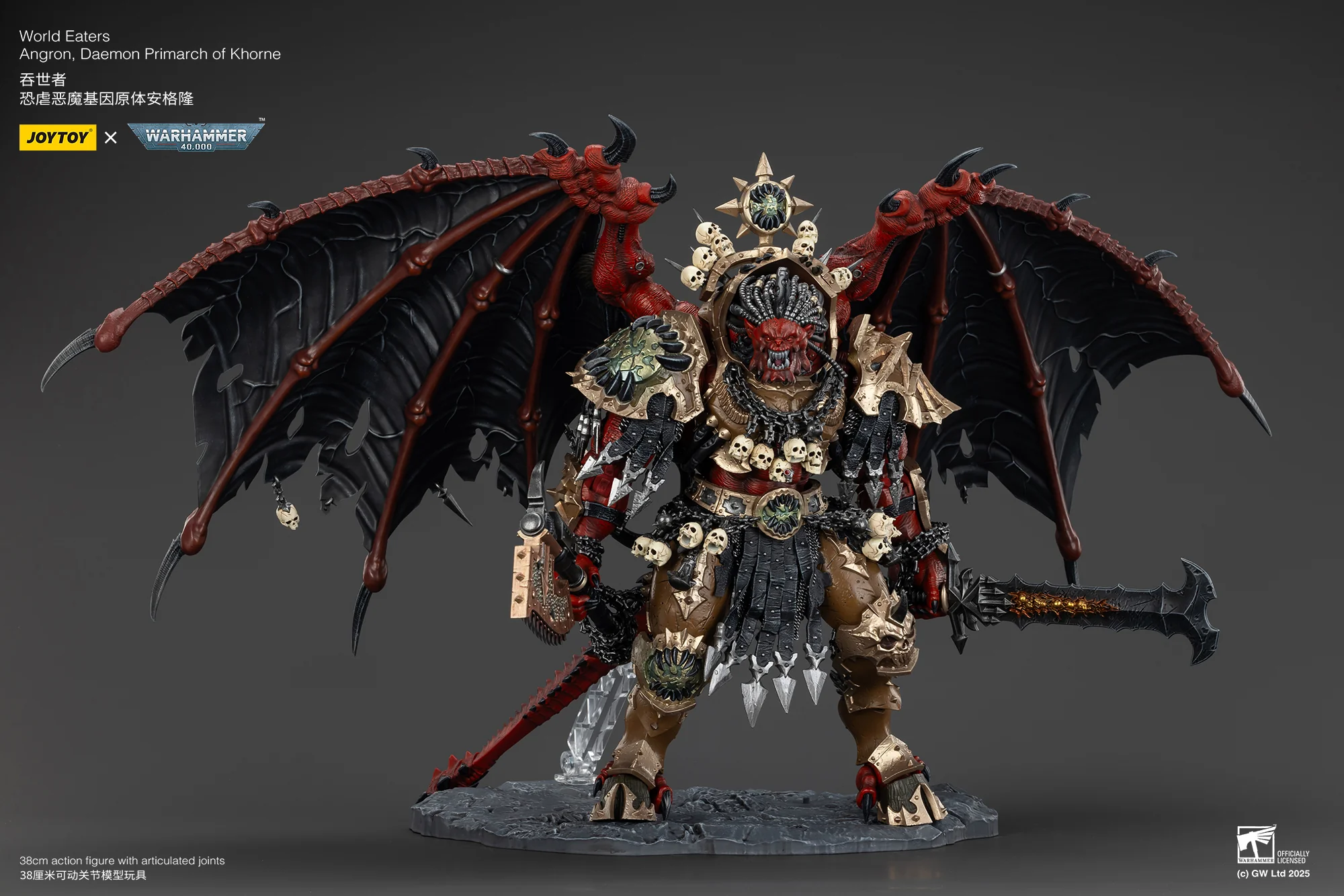 World Eaters Angron Daemon Primarch of Khorne Warhammer 40k Figurka 48 cm - Image 21